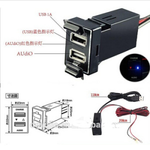 New Audio USB Charger for Toyota Car