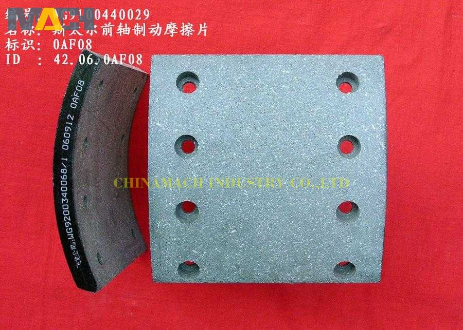 Sinotruk HOWO Trucks Styer Front Axle Brake Block/ Brake Lining/ Brake Pad (Wg9100440029)