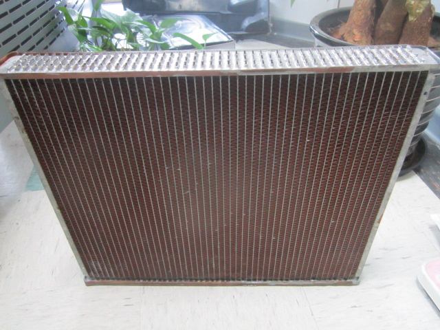 Radiator (62710)