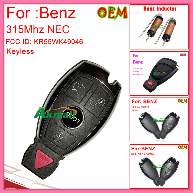 Inductor for Benz