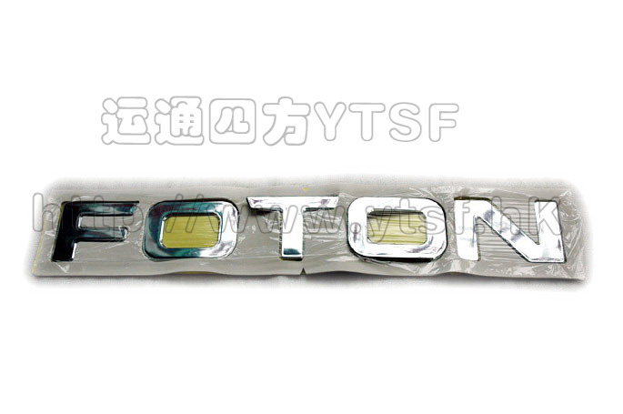 High Quality Foton Truck Parts Letter