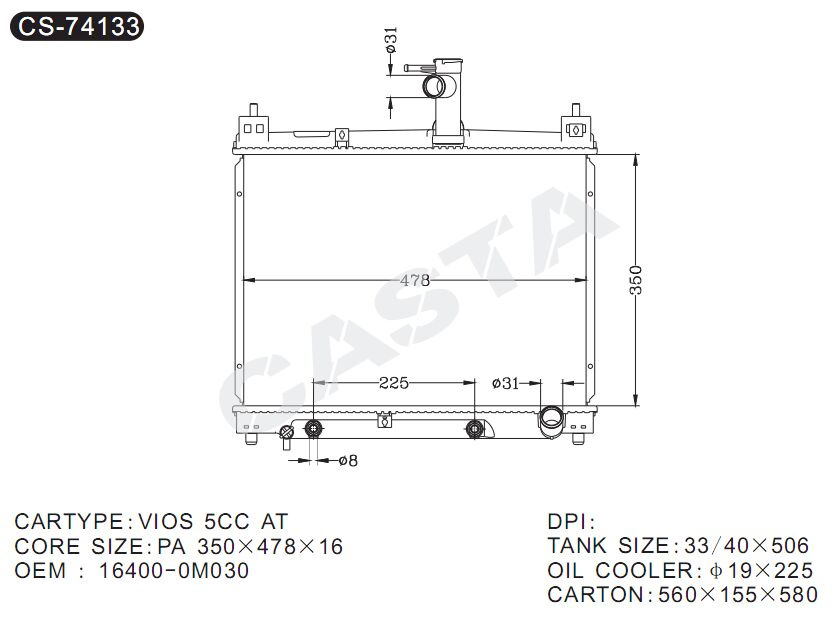 Used Aluminum Auto Radiator for Vios 5cc at