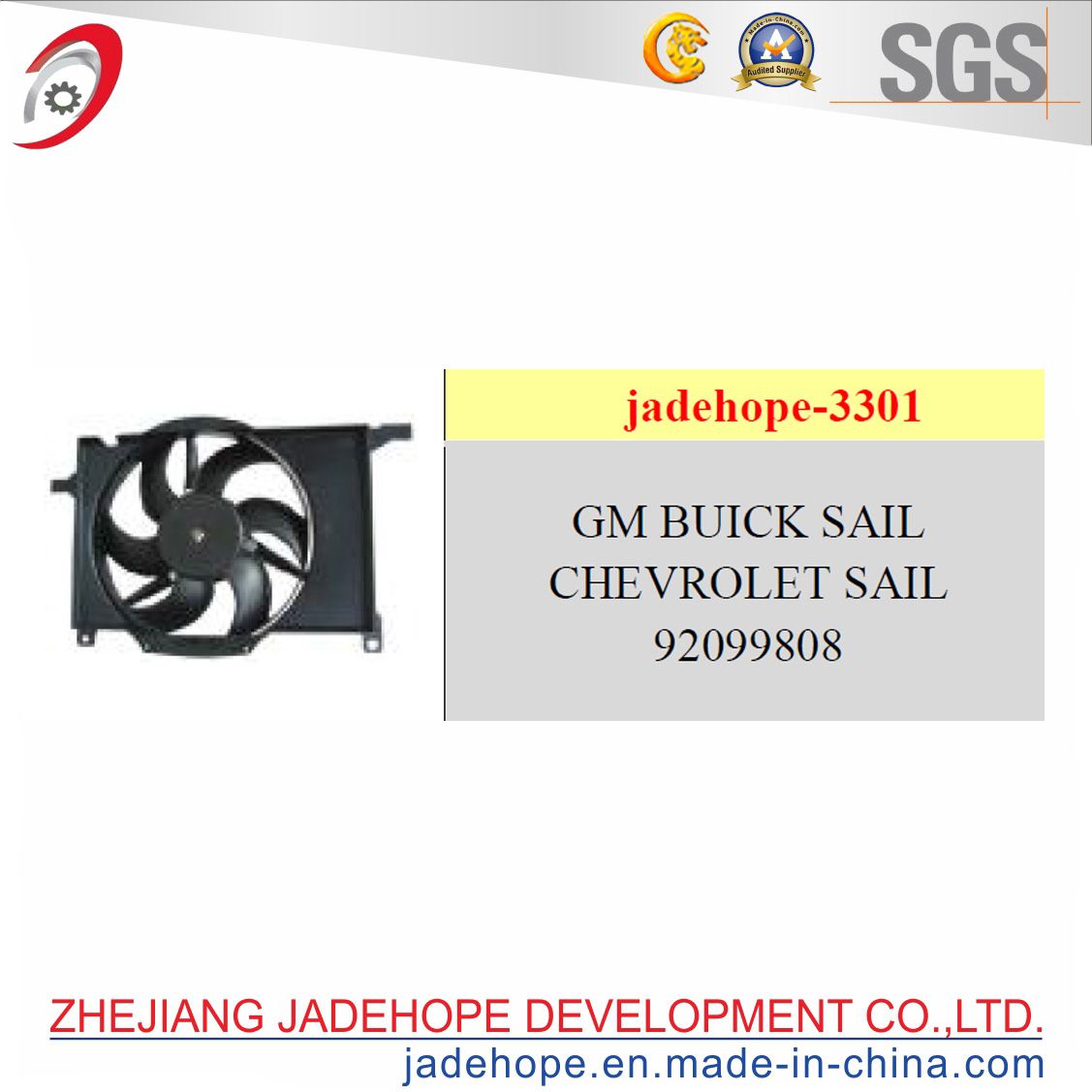 Electronic Cooling Fan for The Gm Air-Conditioner