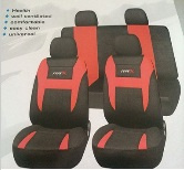 PVC Car Seat Cover (BT2012)