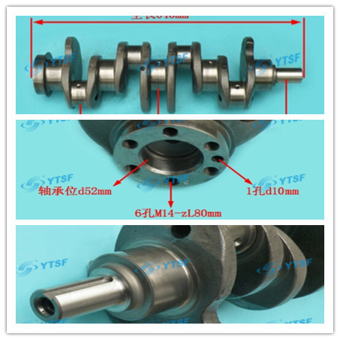 High Quality Yunnei Power Crankshaft