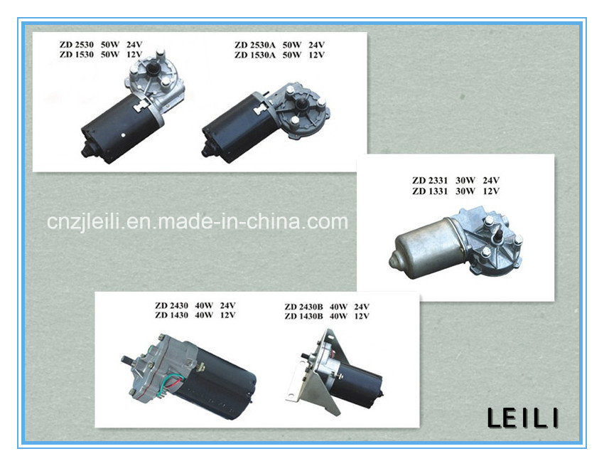 40W Automobile Wiper Motor