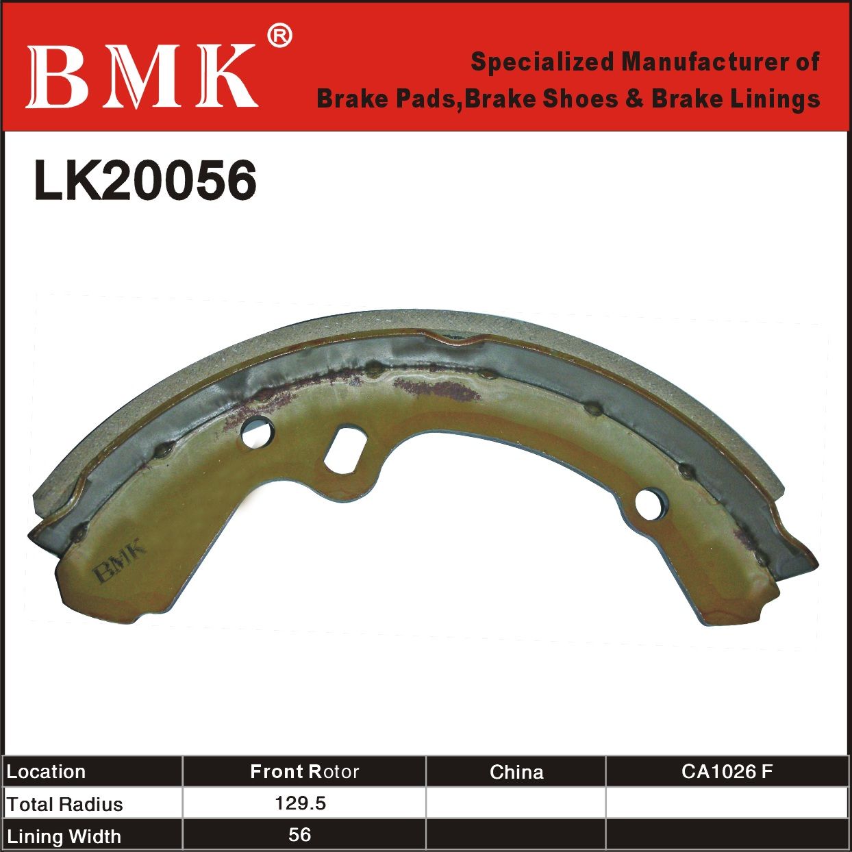Environment Friendly Brake Shoes (LK20056)