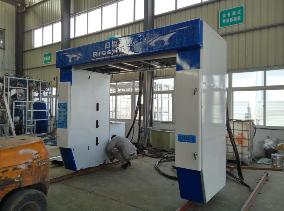 Automatic Rollover Car Cleaner