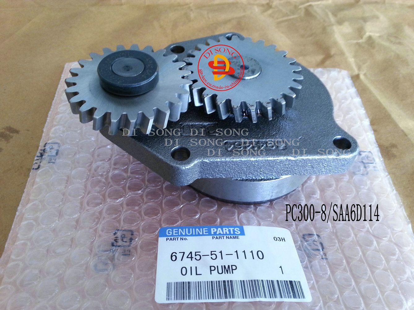 Komatsu Excavator Spare Parts Oil Pump (6745-51-1110)