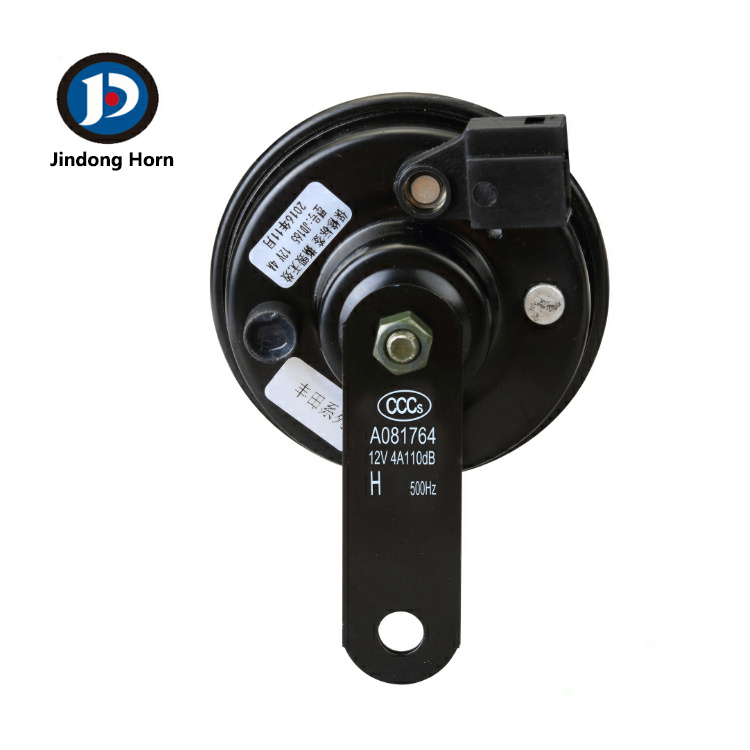 Famous Waterproof Disc Horn Made in German