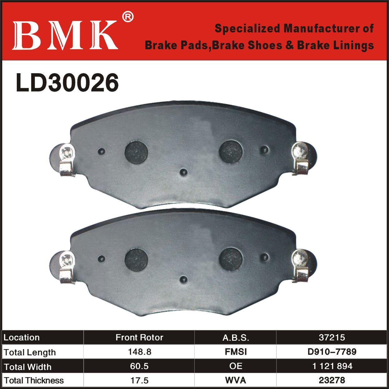 Environment Friendly Brake Pads (LD30026)