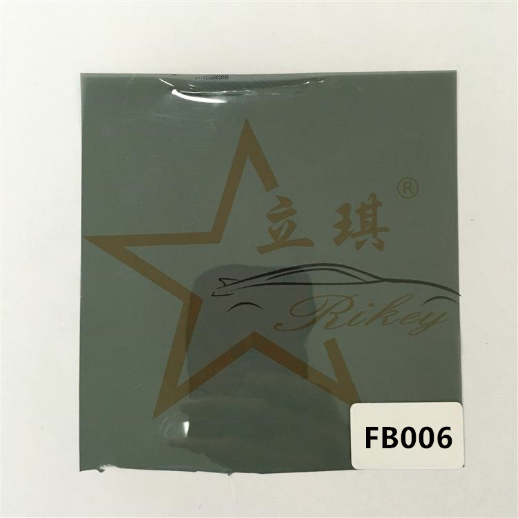 Auto Tint UV Blocking Solar Windows Film