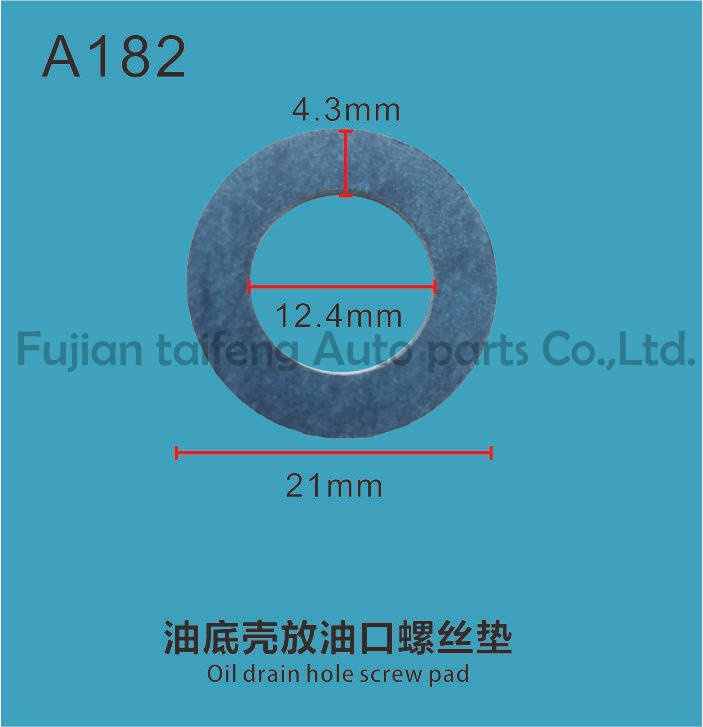 0-1743752-2 High Quality Automotive Push Fastener Plastic Auto Clips for Car
