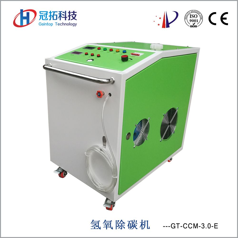 Energy-Saving Engine Carbon Cleaning Machine Hho Generator