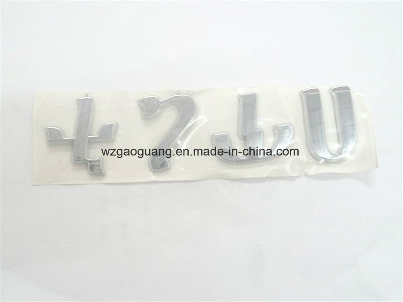 Abschrome Letter Logo Namplate