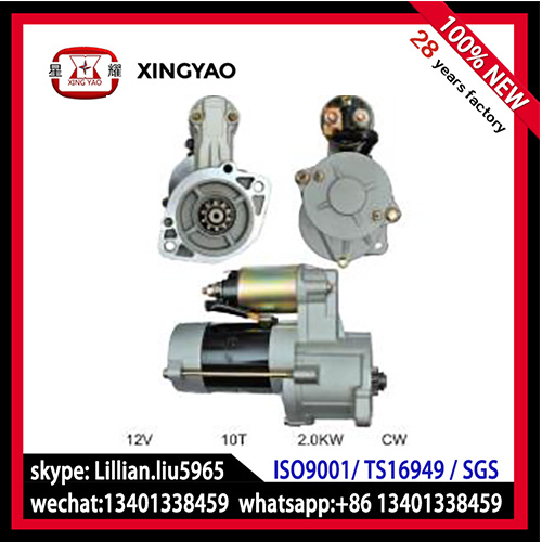 Str71013 Starting Motor, Starter Motor (M2T74171) for Hyundai Mitsubishi