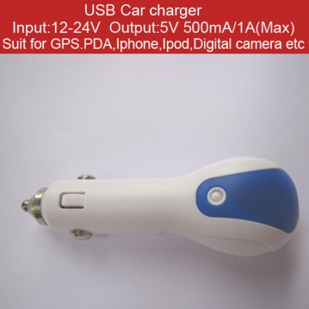 USB Car Charger for iPhone 4G (C-01)