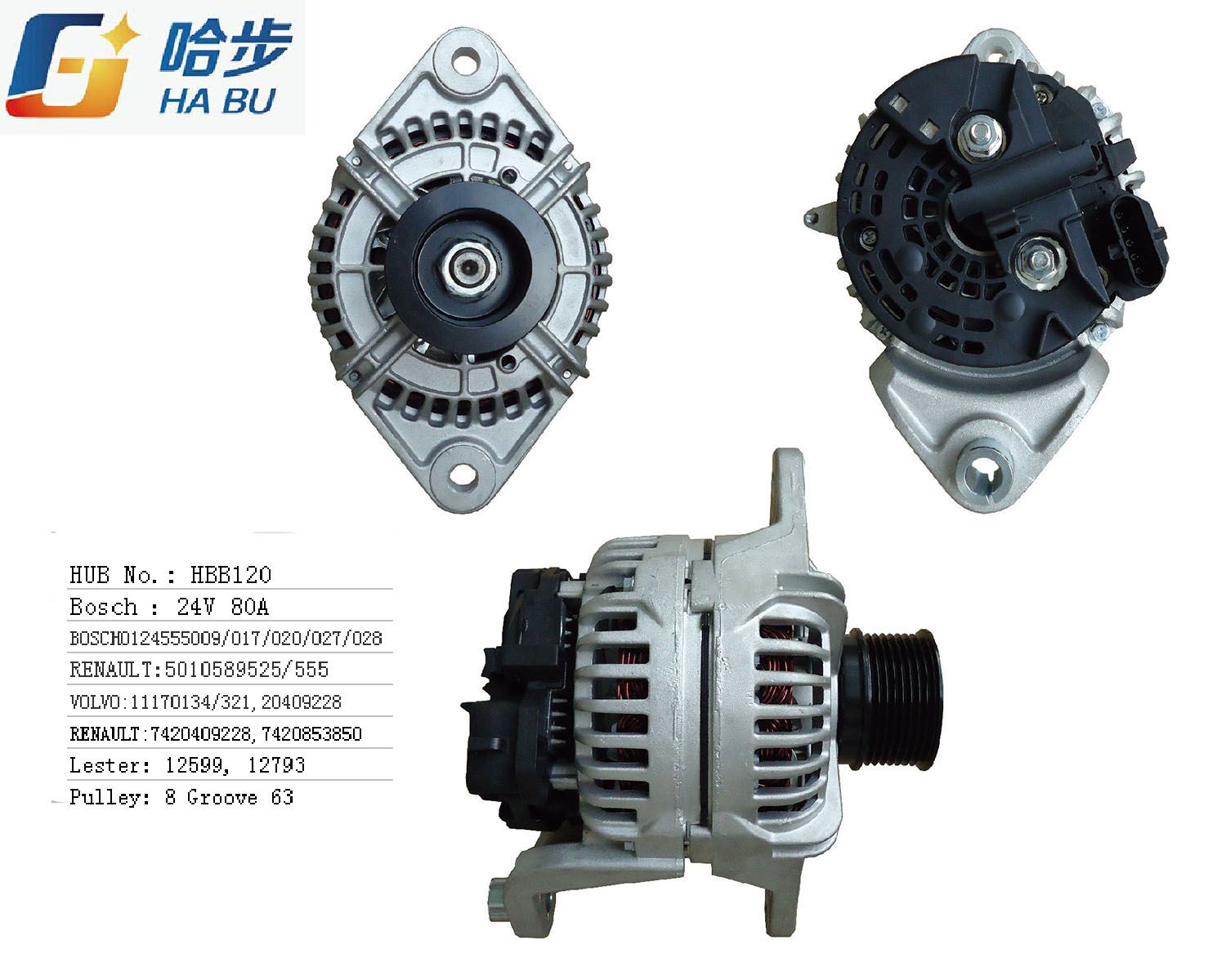 AC/ Auto Alternator for Volvo 24V 80A 0124555009, 0-124-555-017