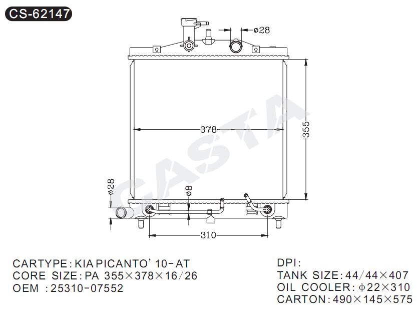 Auto Engine Cooling System Radiator for Hyundai KIA Picanto'10-at