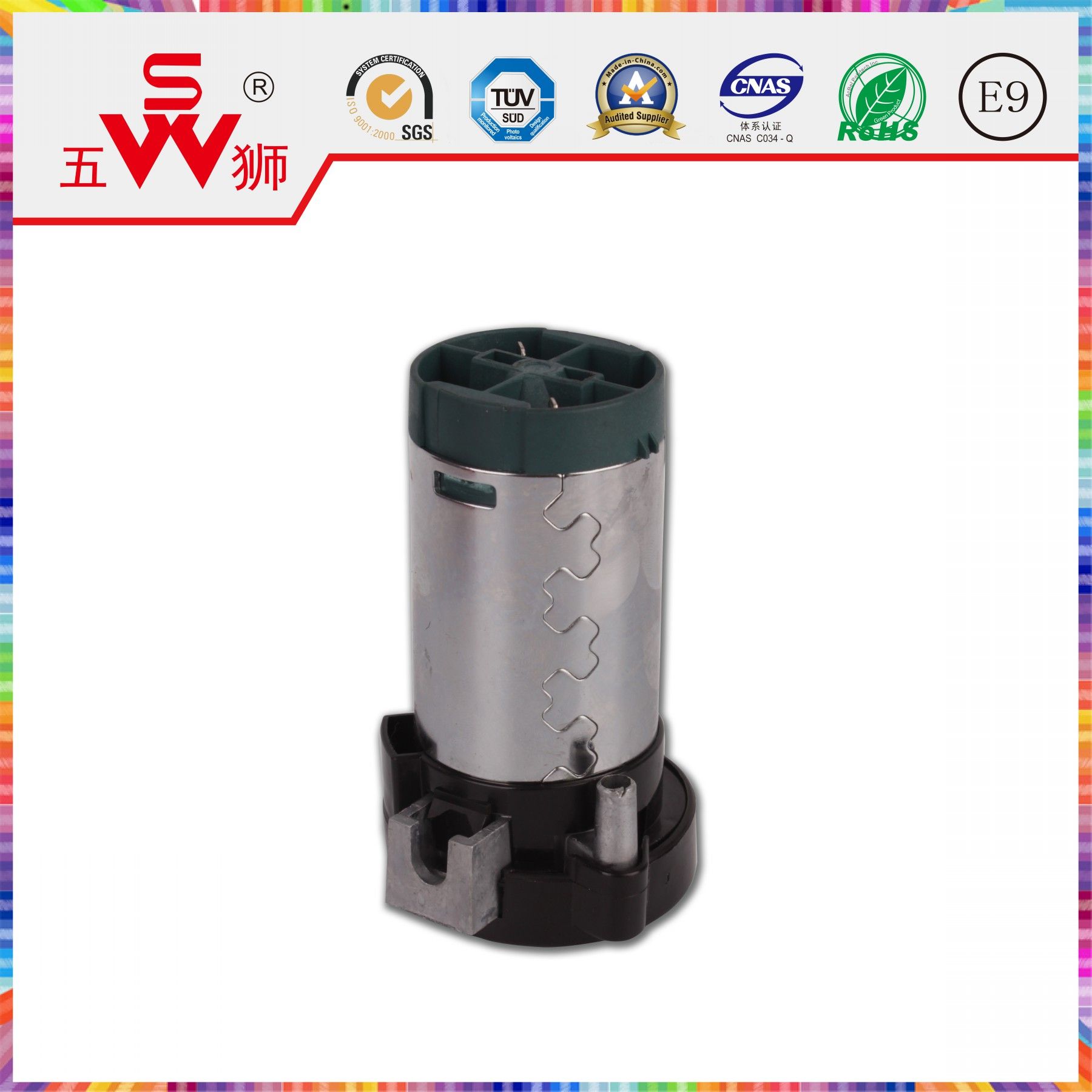 12V Car Speaker Ompressor for Spare Part