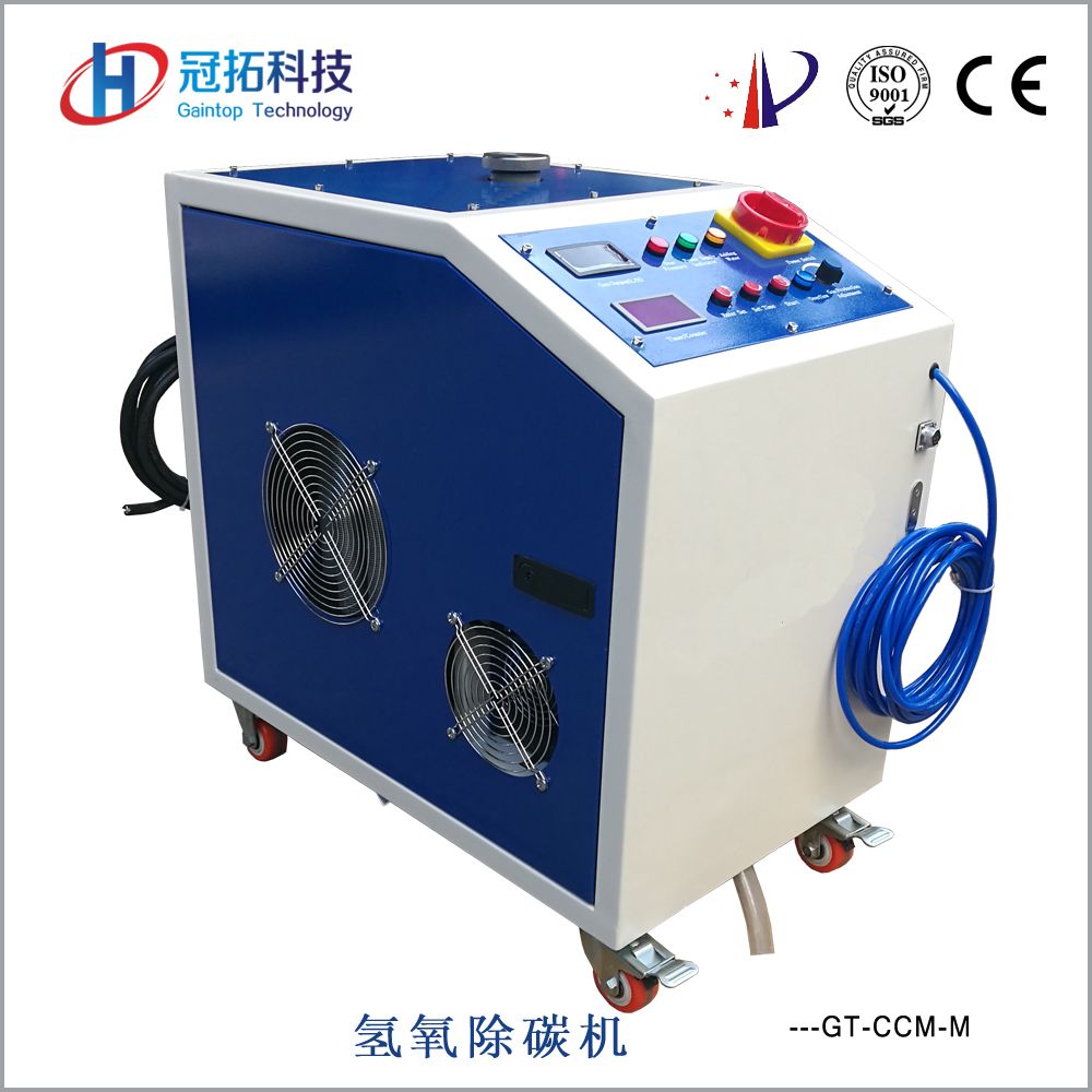 Car Hydrogen Generator Hydrogen Cells for Cars Hho Generator for Car