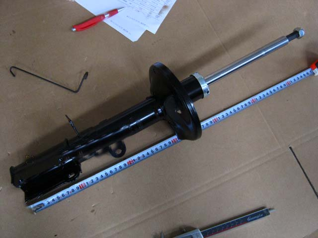 Gas Shock Absorber 333116