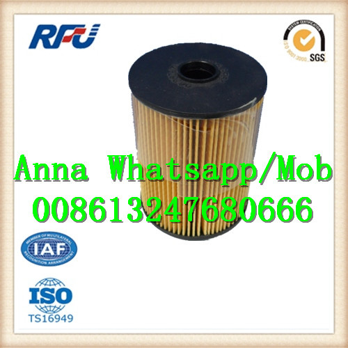 11421716192 High Quality Oil Filter for Audi