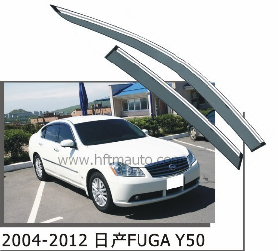 Window Visor for 2004-2012 Nissan Fuga Y50 Truck Window Vents