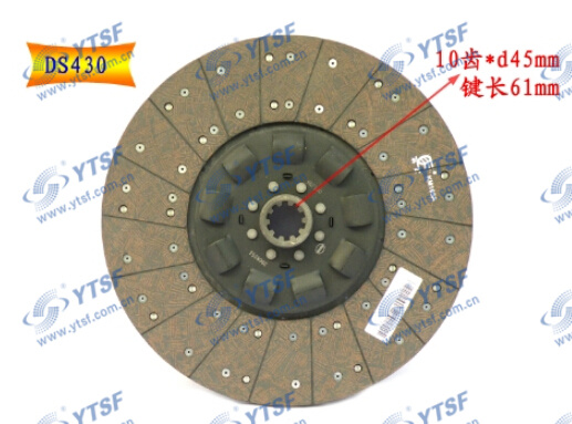 High Quality Dfac Auto Parts Clutch Disc