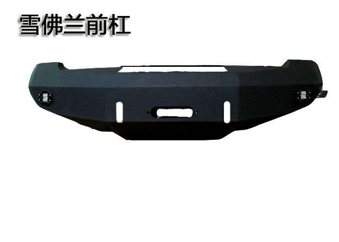 Steel Front Bumper for Chevrolet Silverado 2500, 3500 2001+