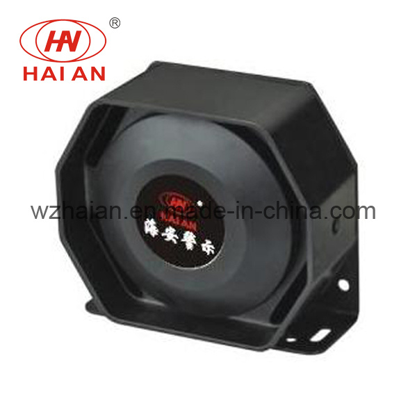 Police Fire Emergency Octangle Electronic Horn (D-100W/150W)