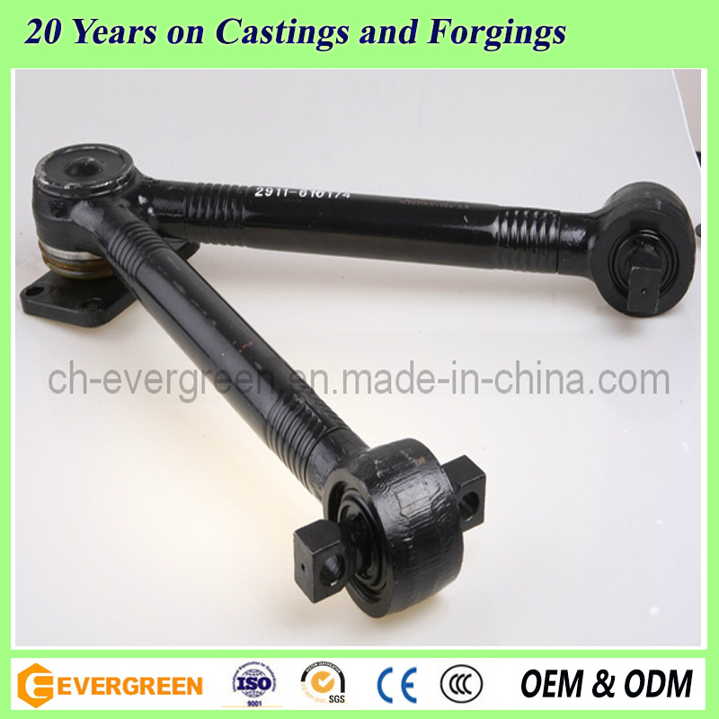 Auman/Faw/Sinotruck Heavy Truck V Torque Rod (AP-01)