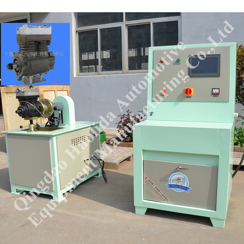 Test Rig of Air Compressor with Computer Control