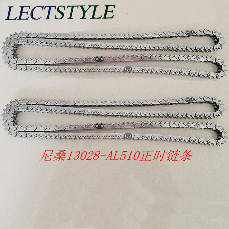 Car Transmission Chain for Nissan Teana Vq23 and Vq35