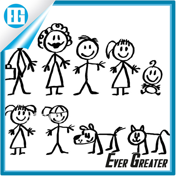 We Are Family Children Painting Picture Creative Sticker