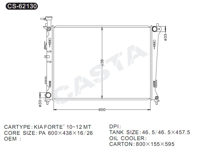 China Factory Auto Radiator for Hyundai KIA Forte'10-12MT