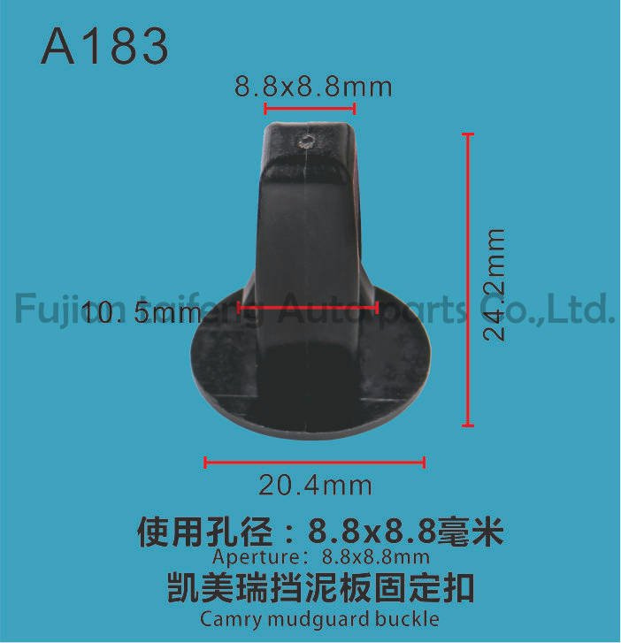 PA66 Material Auto Car Fastener Plastic Clips for Ford