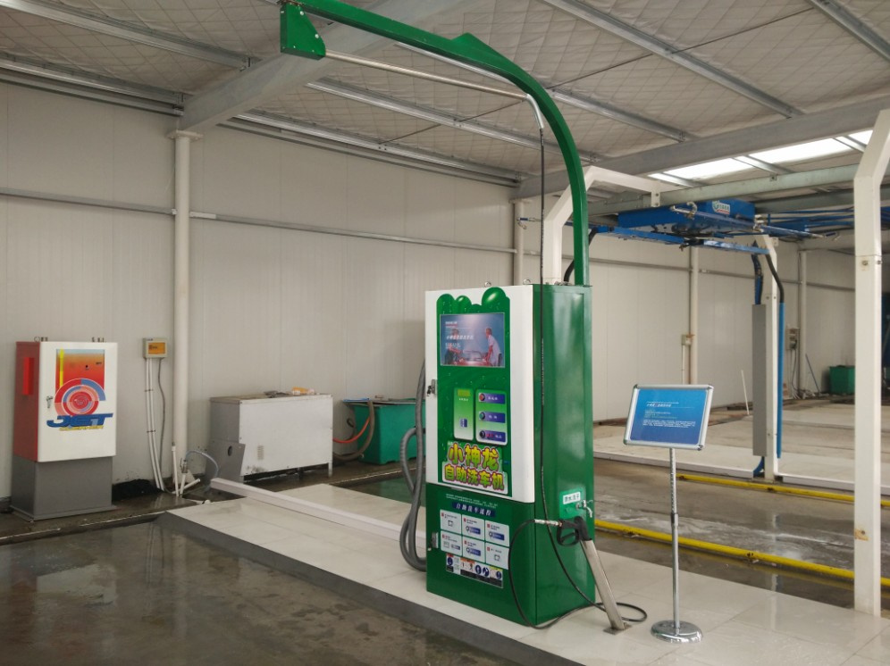 3 In1 Car Washing Machine Equipment with Vacuum Car Cleaner