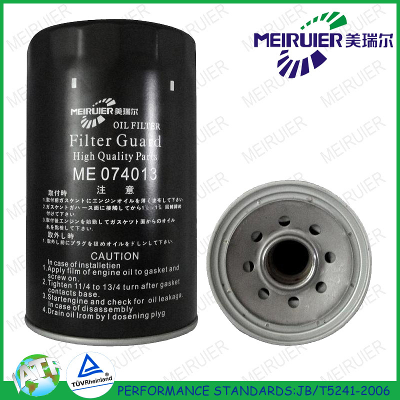 Trucks Filter Me074013 Auto Oil Filter for Nissan Series