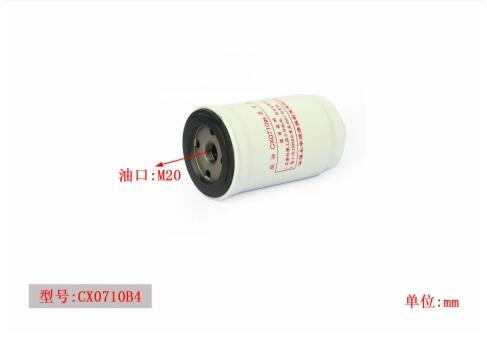 High Quality Chaochai Truck Parts Fuel Filter