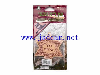 Promotional Air Freshener for Car, Hanging Car Perfume (JSD-C0073)
