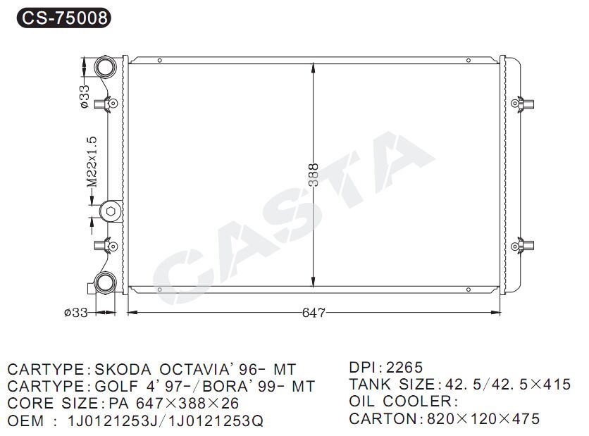 Favorable price radiator for Skoda Octavia'96-mt
