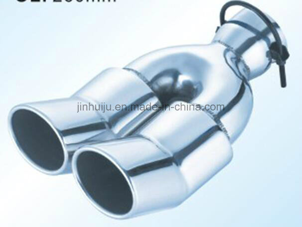 Auto Part Muffler