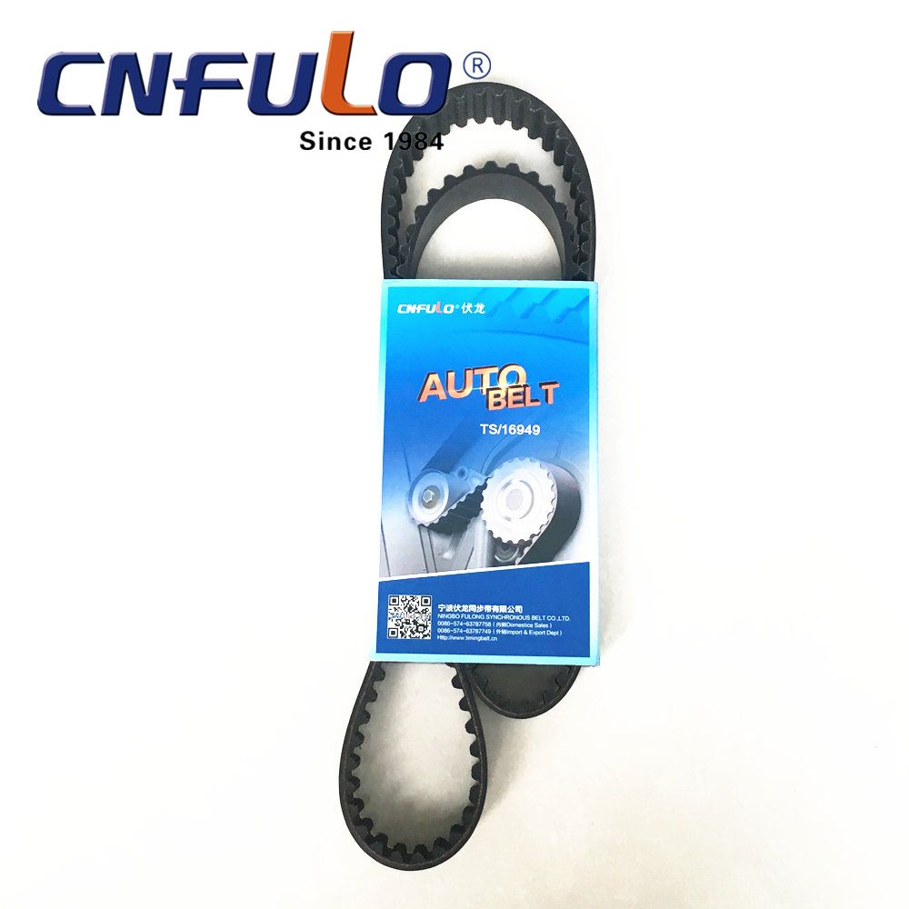 Automotive Timing Belt, Driving Belt, Engine Belt (153YU29)