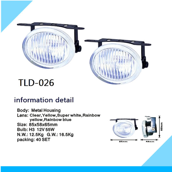 H3 Bulb 12V 55W Auto Parts Fog Lamp
