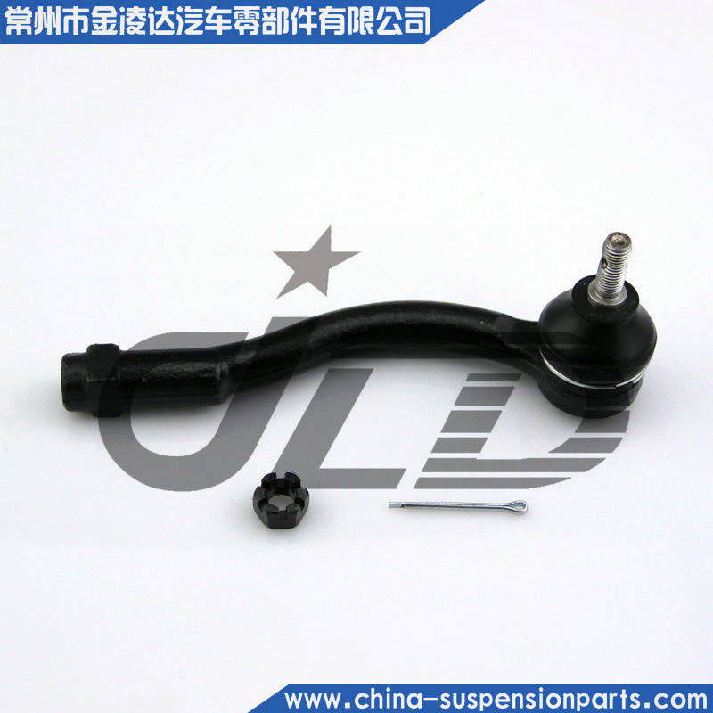 Auto Steeing Partstie Rod End (56820-1E900) for Hyundai Accent