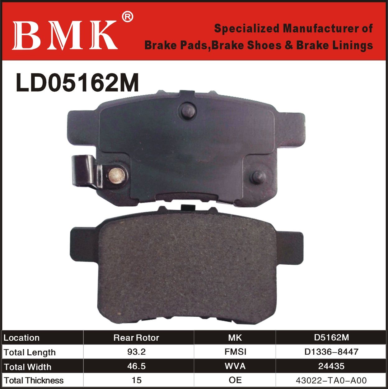 Environment Friendly Brake Pad (D5162M)
