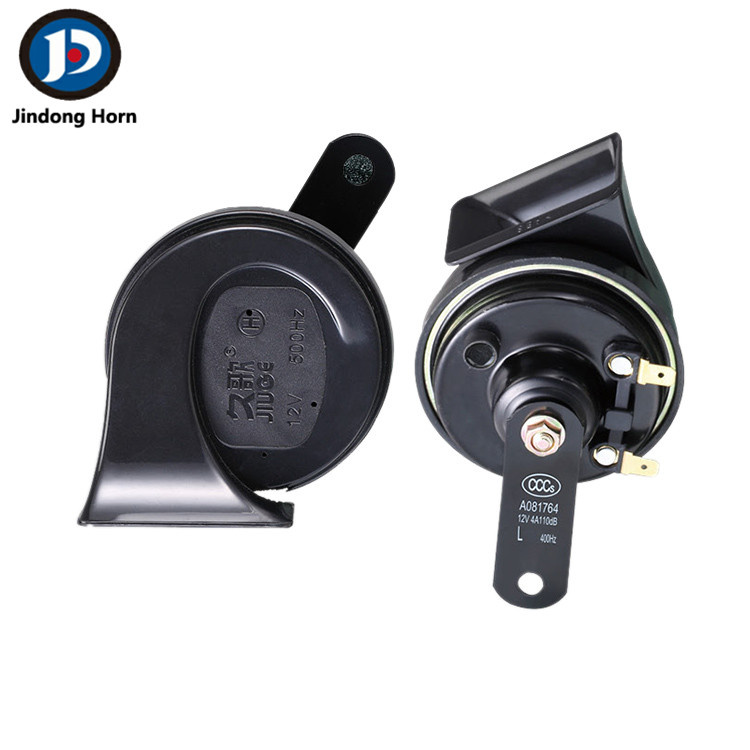 Jd. Hl170 Universal Plugs 2 Pins Electrical S Horn