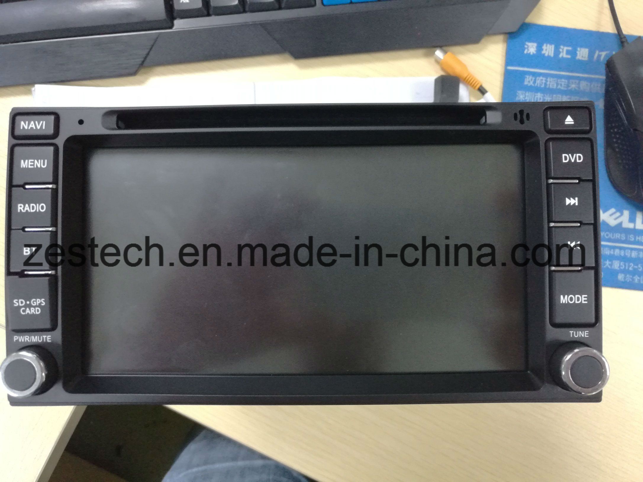 Android5.1/7.1 Car DVD Player for Nissan Livina GPS Stereo