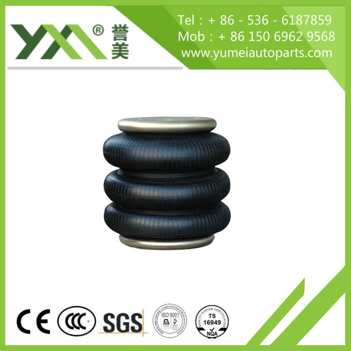 Full Range of Air Convoluted Spring for Truck Parts